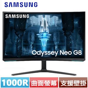 SAMSUNG三星 32型 1000R曲面電競螢幕Odyssey Neo G8 S32BG850NC