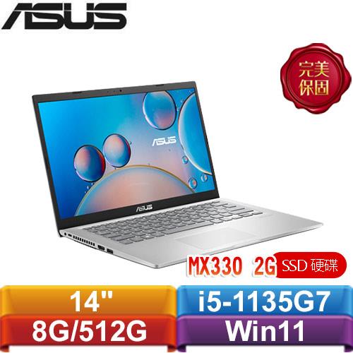ASUS華碩 Laptop 14 X415EP-0101S1135G7 14吋窄邊筆電 冰柱銀