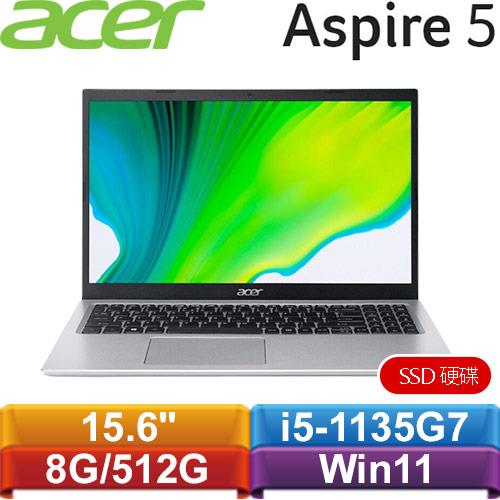 ACER宏碁 Aspire 5 A515-56-5422 15.6吋筆記型電腦 銀