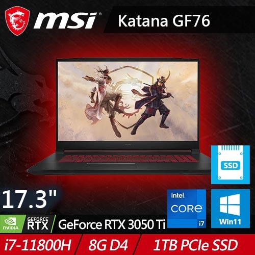 MSI微星 Katana GF76 11UD-666TW 17.3吋電競筆電 (RTX 30 系列)