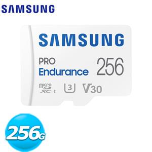 Samsung三星 Pro Endurance microSD 256GB 記憶卡