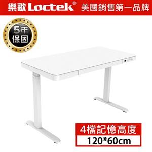 樂歌Loctek 人體工學 智慧記憶電動升降桌(ET200-W白色)