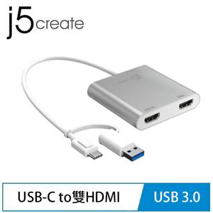 j5 凱捷 JCA365 USB-C to雙HDMI轉接頭