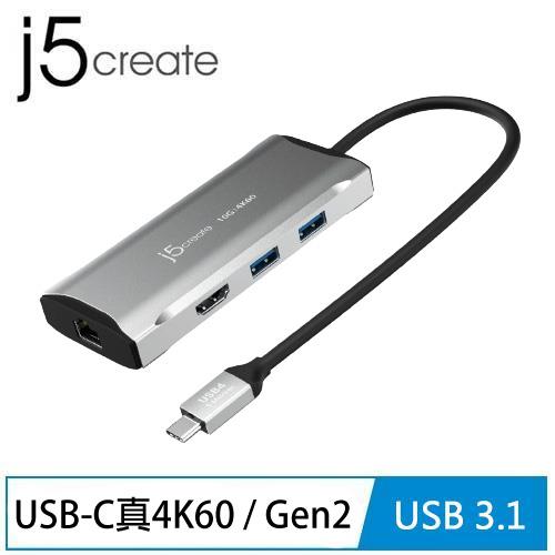 j5 凱捷 JCD392 USB-C真4K60 / Gen2 6合1高速多功能輕巧集線器