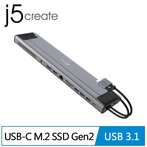 j5 凱捷 JCD552 USB-C M.2 SSD Gen2多功能儲存擴充座