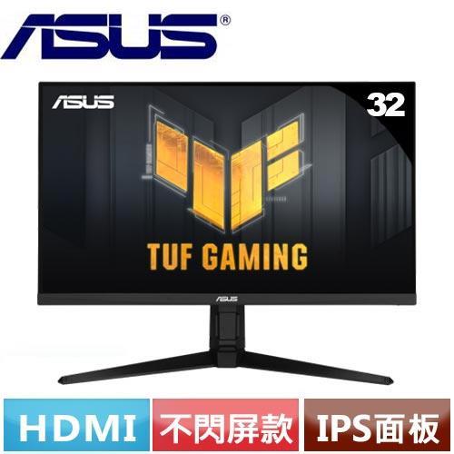 R2【福利品】ASUS華碩 32型 VG32AQL1A 2K HDR電競螢幕