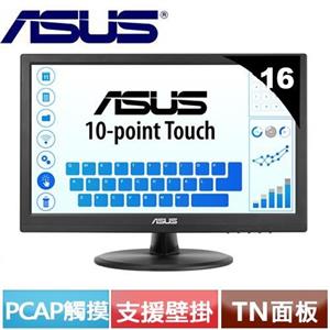 R1【福利品】ASUS華碩 15.6型 觸控低藍光護眼顯示器 VT168HR