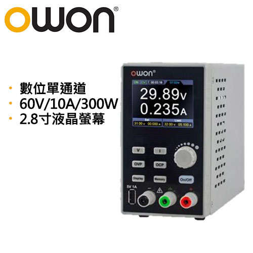 OWON SPE6103 單通道電源供應器(60V/10A/300W)