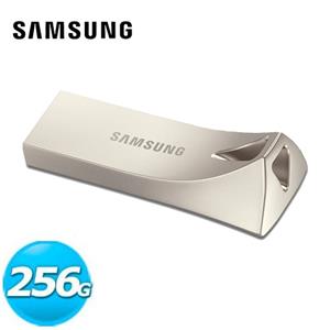 Samsung BAR Plus USB 3.1 隨身碟 256GB(香檳銀)