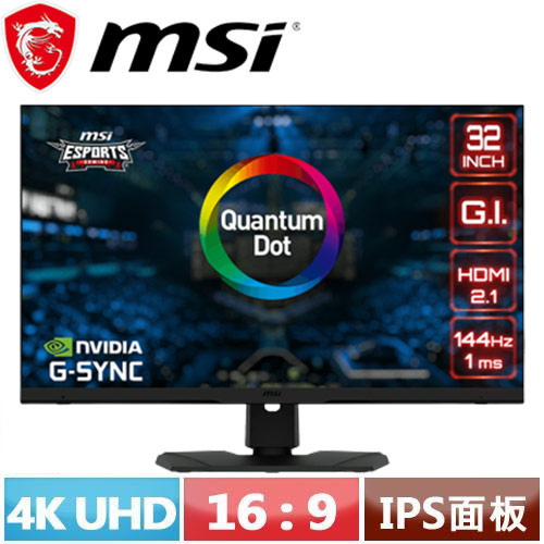 MSI微星 32型 Optix MPG321UR-QD 4K UHD 電競螢幕