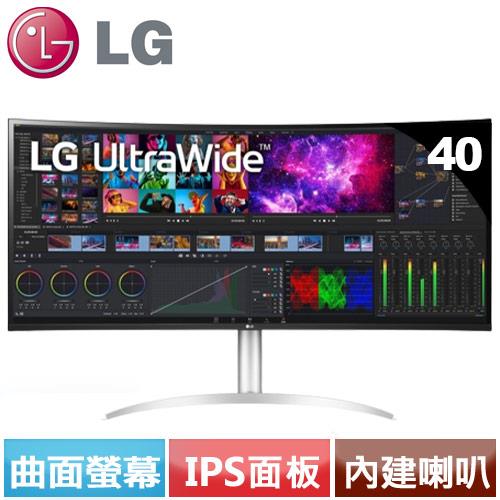 LG 40型 UltraWide™  21:9 IPS 曲面多工作業顯示器 40WP95C-W 5K