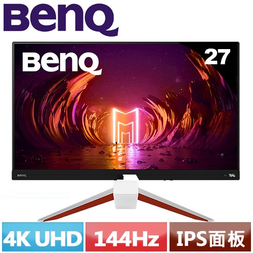 BENQ 27型 MOBIUZ 144Hz 4K遊戲螢幕 EX2710U