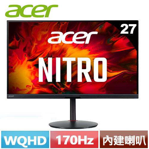 Acer宏碁 27型 XV272U KV 2K 電競螢幕