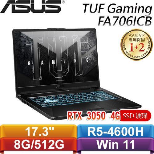 ASUS華碩 TUF Gaming A17 FA706ICB-0092B4600H 戰魂黑 17.3吋電競筆電