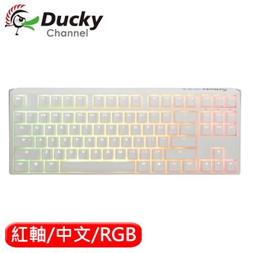 Ducky創傑ONE3 TKL純白80% RGB 熱插拔紅軸中文-鍵盤滑鼠專館- EcLife良