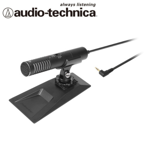 audio-technica 鐵三角 AT-9941 槍型立體聲麥克風 
