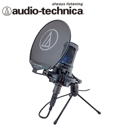 audio-technica 鐵三角 AT2020USB+ 靜電型電容式麥克風 (含防風罩避震架組)