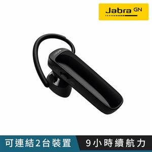 【Jabra】 Talk 25 SE 立體聲單耳藍牙耳機