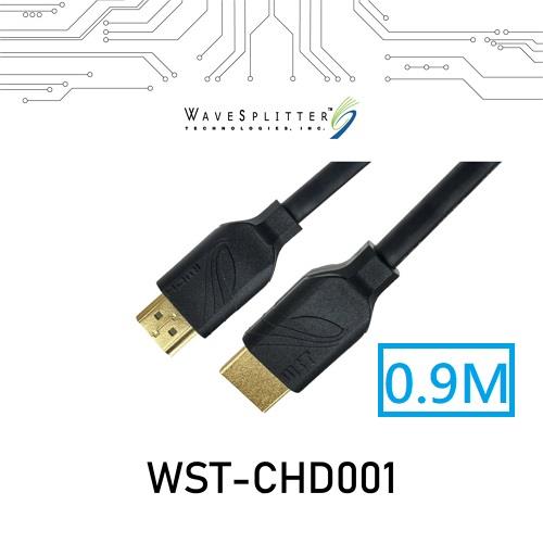 WaveSplitter威世波 HDMI 2.1(TYPE-A) 公-公 傳輸線 3FT(0.9M)
