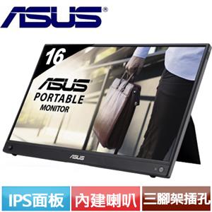 R1【福利品】ASUS華碩 16型 MB16AWP 無線可攜式螢幕