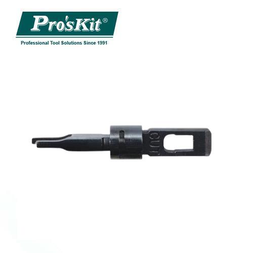 Pro’sKit寶工110/88 & 66雙頭刀片(可切線) 5CP-16A