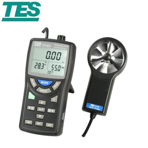 TES泰仕 風速風量風向/轉速計 TES-3145