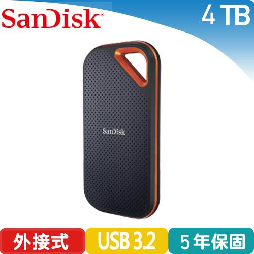 SanDisk E81 4TB Extreme PRO 行動固態硬碟