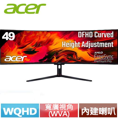 Acer宏碁 49型 EI491CUR S HDR400 曲面電競螢幕