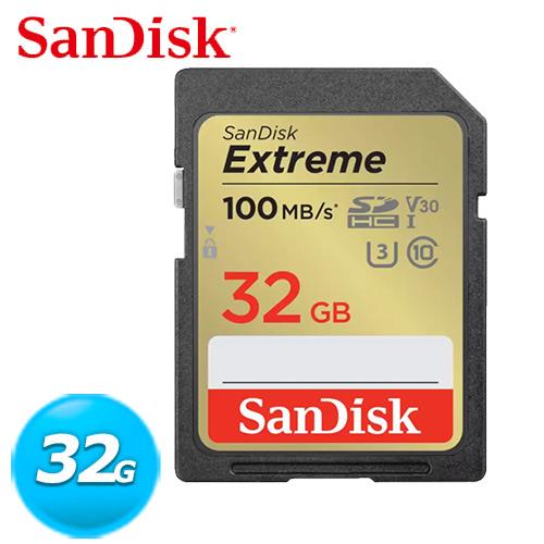 SanDisk Extreme SDHC UHS-I 32GB 記憶卡