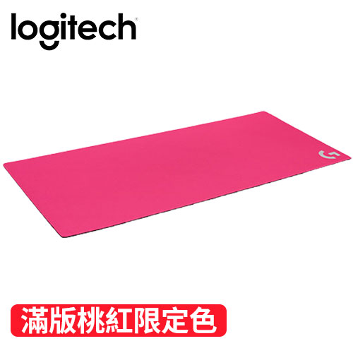 Logitech 羅技 G840大尺寸遊戲鼠墊-桃紅