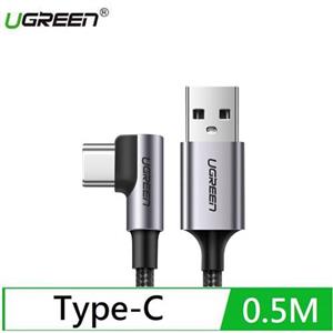 UGREEN綠聯 USB-C/Type-C快充傳輸線 金屬編織L型/電競專用版 0.5M