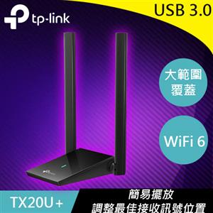 TP-LINK Archer TX20U Plus AX1800 雙天線高增益雙頻 USB 無線網卡