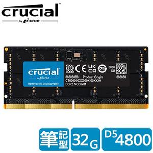 Micron Crucial NB-DDR5 4800/ 32G 筆記型RAM 內建PMIC電源管理晶片