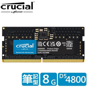 Micron Crucial NB-DDR5 4800/ 8G 筆記型RAM 內建PMIC電源管理晶片