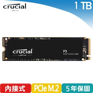 美光 Micron Crucial P3 1TB ( PCIe M.2 ) SSD 固態硬碟