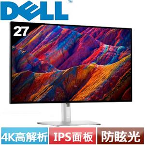Dell 27型 U2723QE 4K USB-C 窄邊美型螢幕