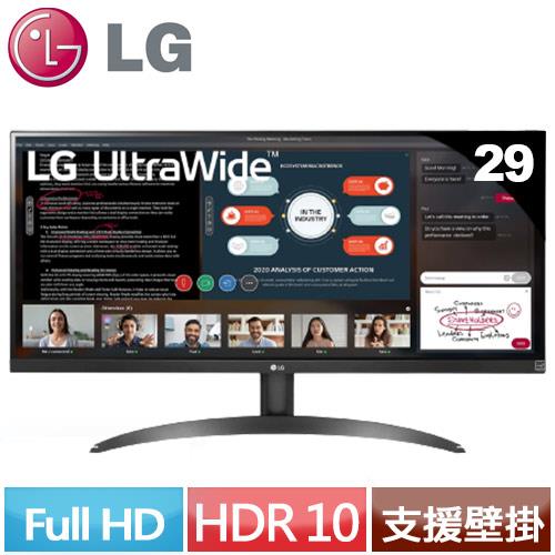 LG 29型UltraWide 21:9 Full HD IPS 顯示器29WP500-B-LCD/LED液晶螢幕