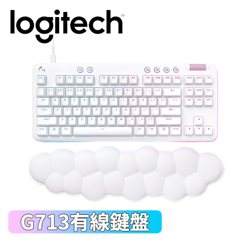 Logitech 羅技 G713 TKL 美型炫光有線機械式鍵盤 白色 紅軸線性軸