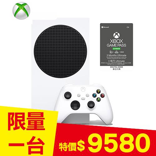 同捆組 Xbox Series S 512gb 遊戲主機 Xgpu 3個月 手把一隻 電玩 創客 桌遊專館 Eclife良興購物網