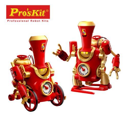 ProsKit寶工煙囪兄弟GE-898