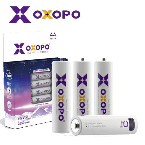 【限量1】OXOPO 三號 Type-C充電鋰電池 1700mAh (4入