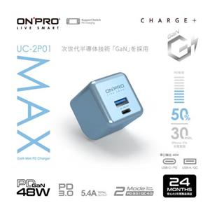 ONPRO UC-2P01 Max 氮化鎵GaN PD48W 雙模快充超急速迷你充電器(藍)