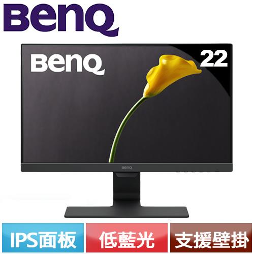 BENQ明基 22型 GW2283 光智慧護眼螢幕