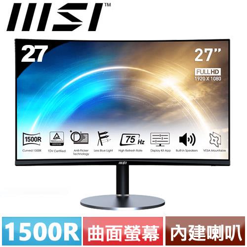 MSI微星 27型 PRO MP272C 曲面商務螢幕