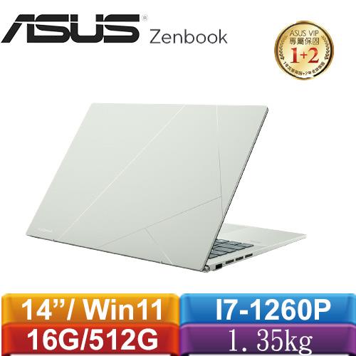 ASUS華碩 ZenBook 14 UX3402ZA-0422E1260P 筆電 青瓷綠