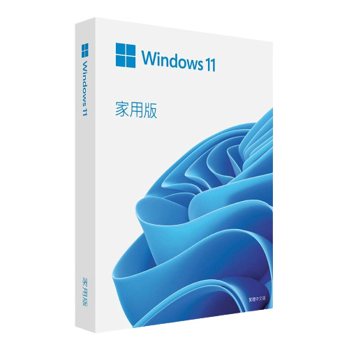 Windows 11 中文家用版盒裝 64-bit