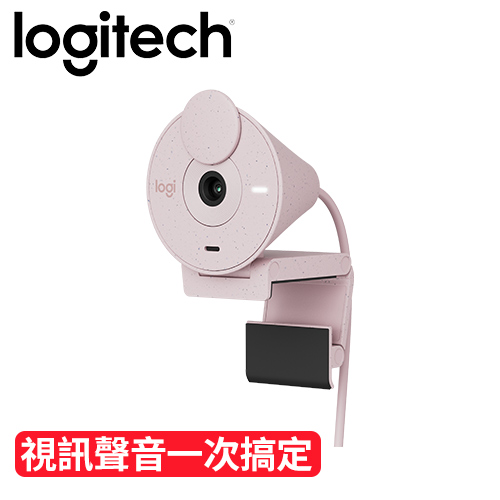 Logitech 羅技 BRIO 300 視訊鏡頭 玫瑰粉