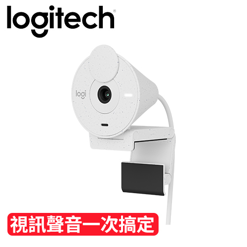 Logitech 羅技 BRIO 300 視訊鏡頭 珍珠白
