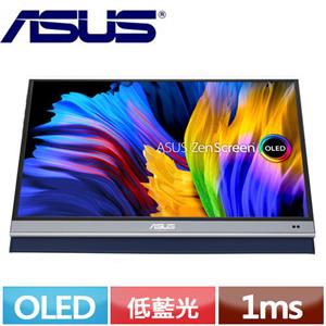 ASUS華碩 16型 ZenScree OLED 可攜式螢幕 MQ16AH
