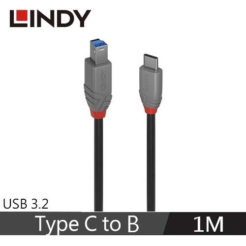 LINDY林帝 ANTHRA USB3.2 GEN1 TYPE-C公 TO B公 傳輸線 1M-USB周邊專館 - EcLife良興購物網